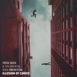 yossisassillusion